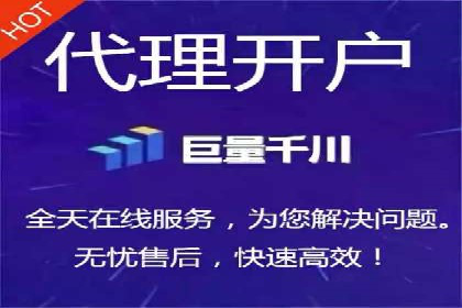 信息流广告制作案例分析：效果翻倍技巧