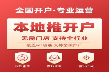 行业大咖的SEM实战经验分享及案例